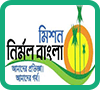 Mission Nirmal Bangla Programme